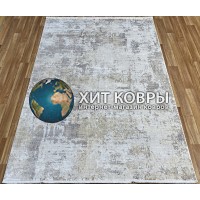 Турецкий ковер Elexus Olimpos 1948 Бежевый